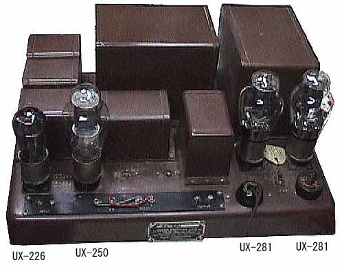 RCA　Victor　210　シングルアンプ　Model No. AP-736